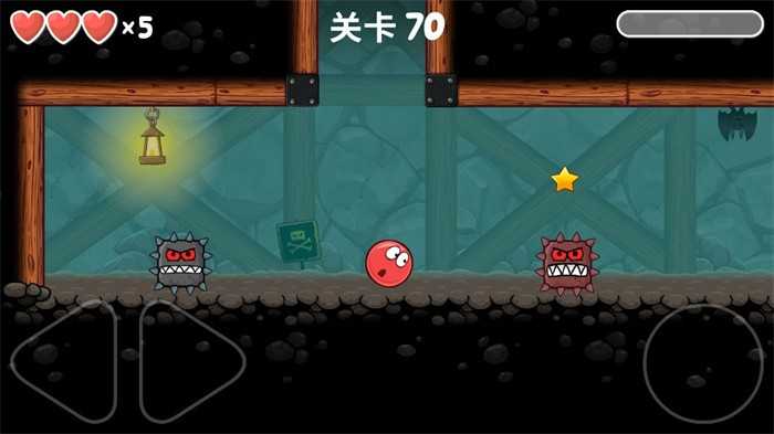 紅球4 v1.15.03 2
