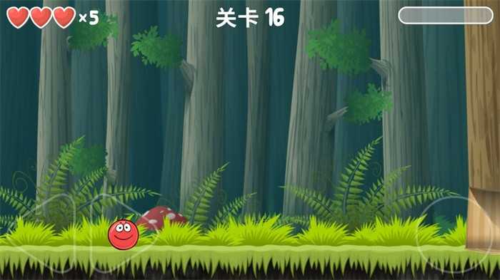 紅球4 v1.15.03 1