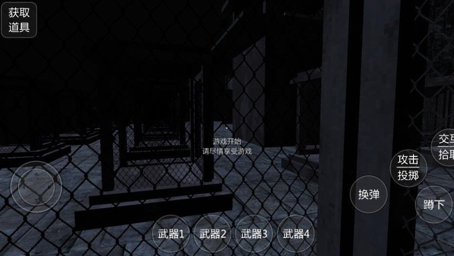 電鋸豬 v1.0 1