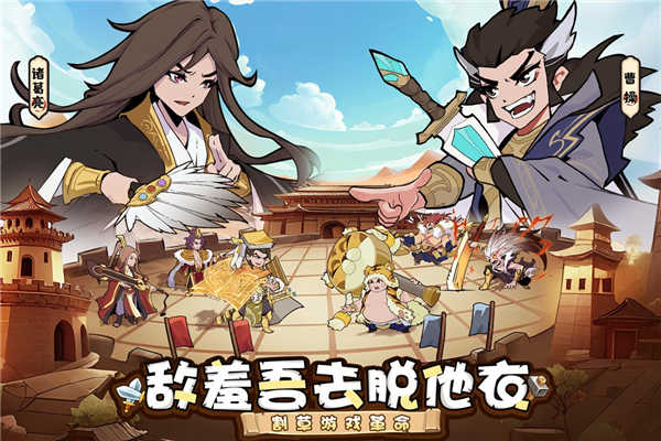先生請出山 v0.7.415 2