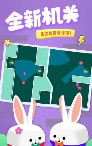 迷你小小世界 v1.0 1