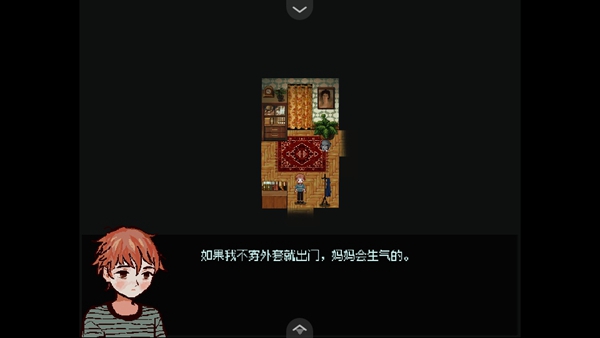 血肉與混凝土 v1.20.550-patreon 2