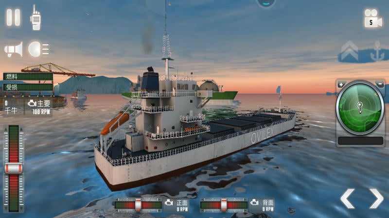 豪華游輪模擬器 v1.0.1 1
