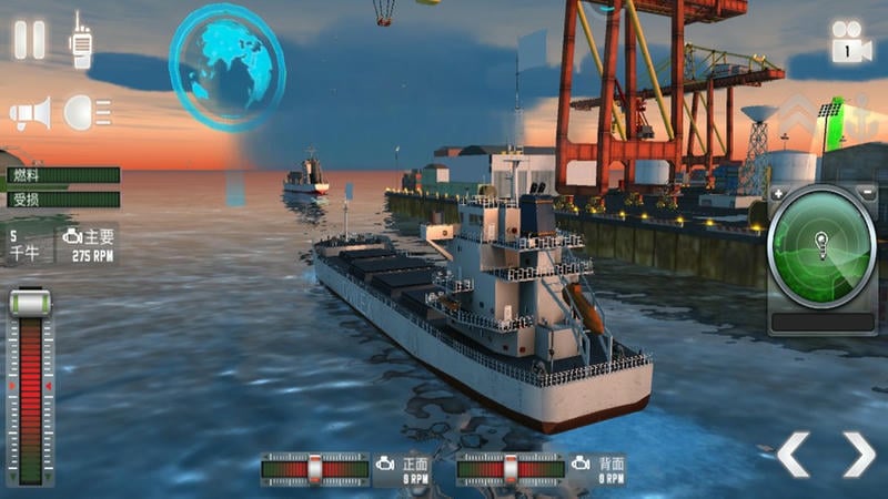 豪華游輪模擬器 v1.0.1 2