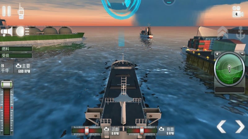 豪華游輪模擬器 v1.0.1 0