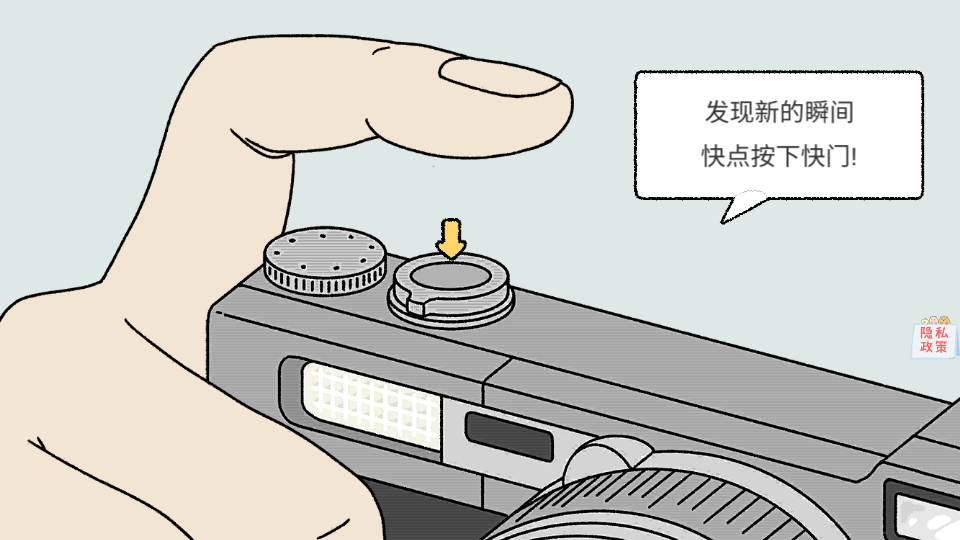 萌萌的愛(ài)物語(yǔ) v1.0 1