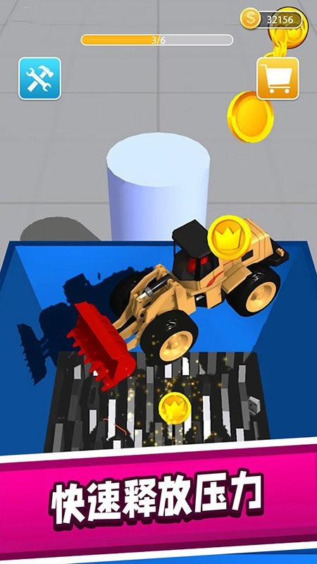 粉碎機(jī)解壓模擬器 v1.2 2
