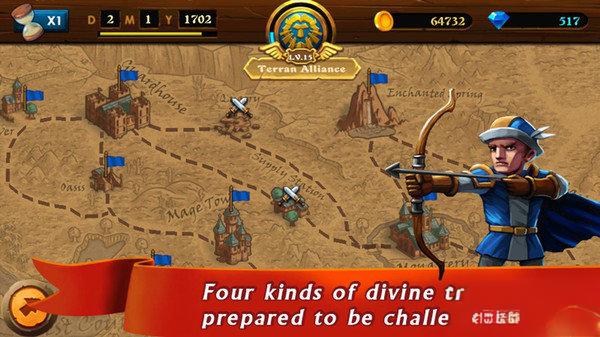 龍之戰(zhàn)爭(zhēng) v1.1.2 2