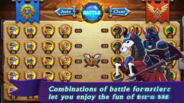龍之戰(zhàn)爭(zhēng) v1.1.2 1