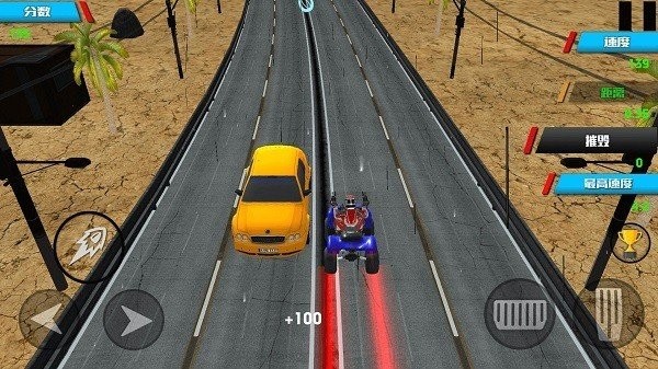 賽車冒險挑戰(zhàn) v1.0.4 2