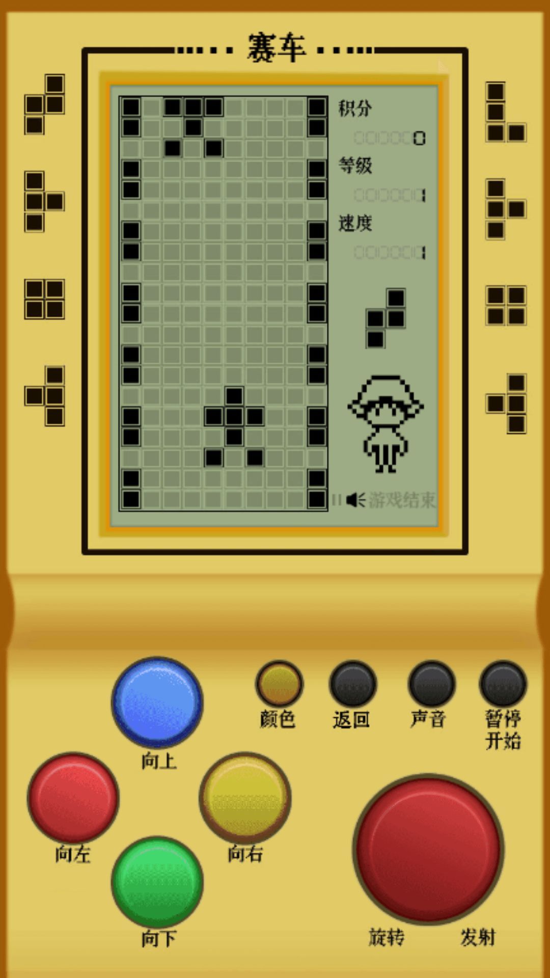 神奇解壓箱 v1.0.0 1