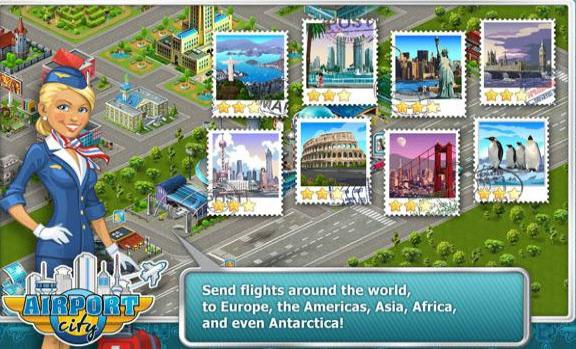 空港達人2 v2.15.01 0