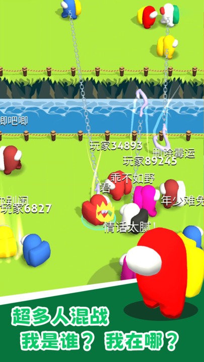 勇者競(jìng)技場(chǎng) v1.0.0 1