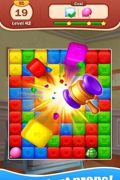 玩具炸彈 v1.8.3979 2