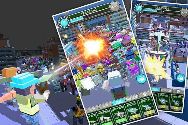 無盡僵尸 v1.0.1 0