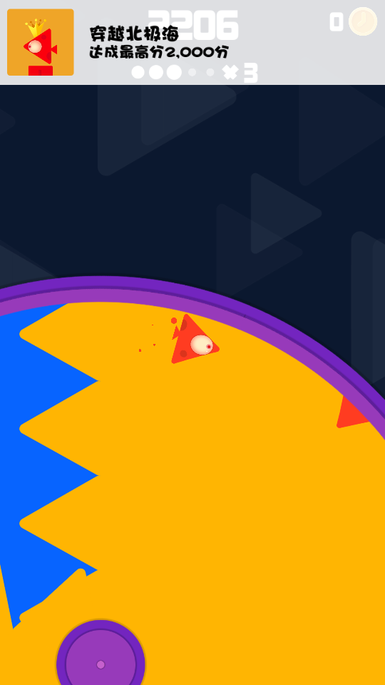時間魚 v2.10 2