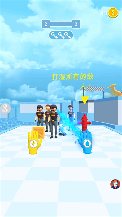 解壓魔力小手 v2.0.1 2
