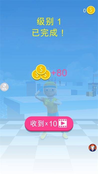 解壓魔力小手 v2.0.1 0