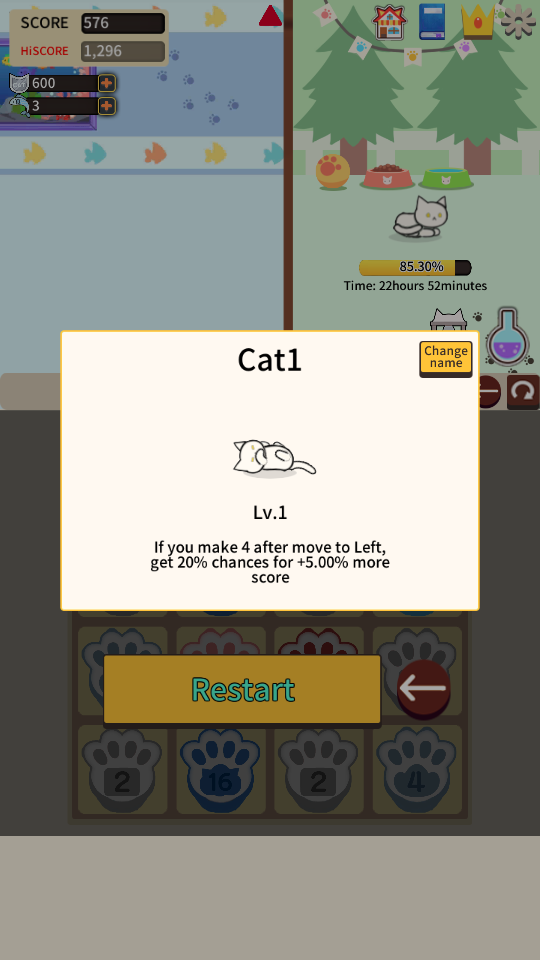 貓咪之家2048 v0.2.9 2