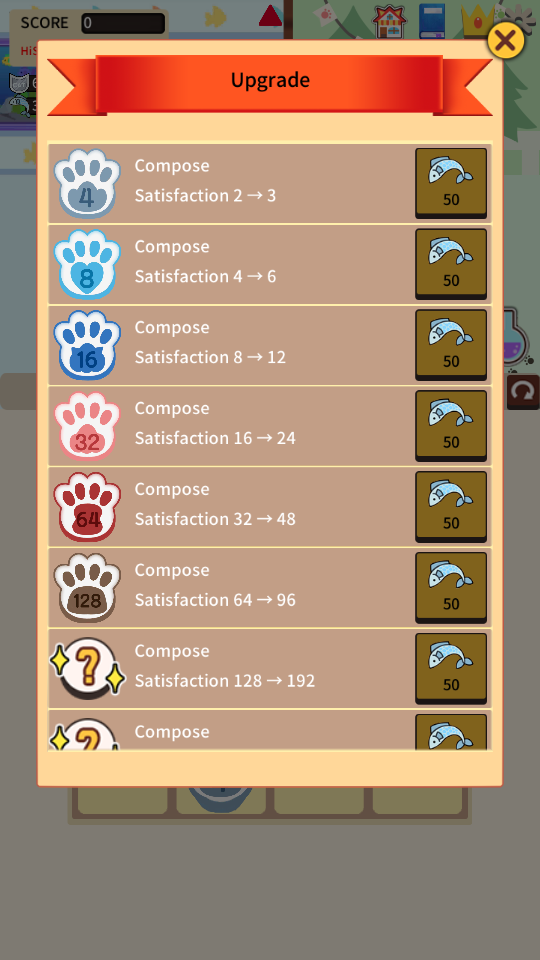 貓咪之家2048 v0.2.9 1