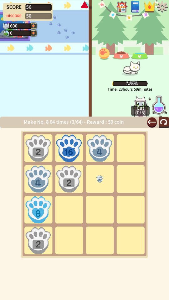 貓咪之家2048 v0.2.9 0