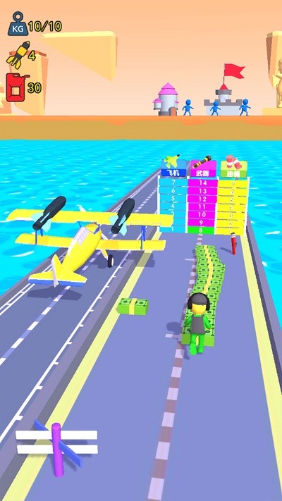超級航母戰(zhàn)艦 v1.0 2