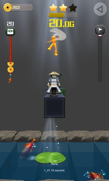 尋境 v1.0 2