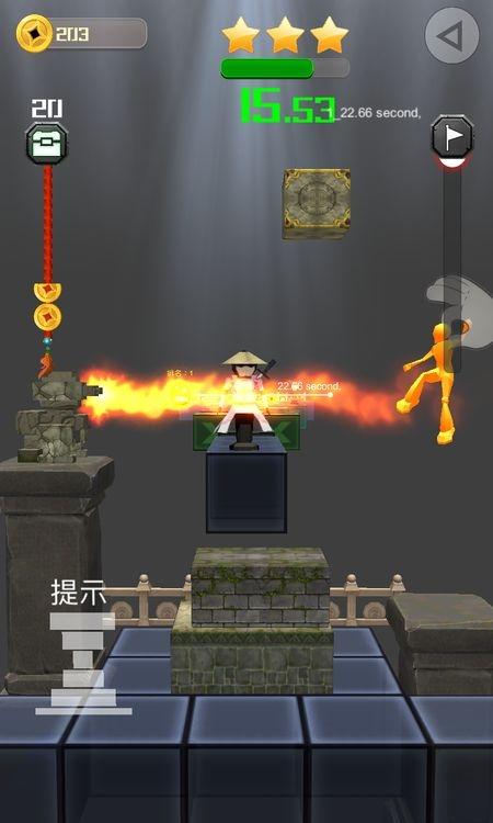 尋境 v1.0 1