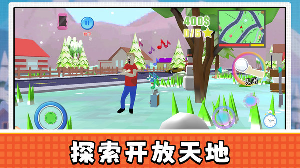 地下城戰(zhàn)士2 v2.0.0 0