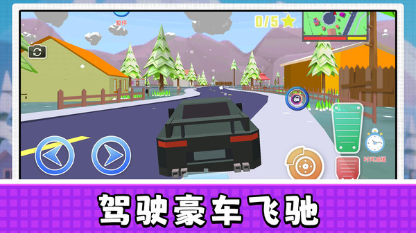 地下城戰(zhàn)士2 v2.0.0 2