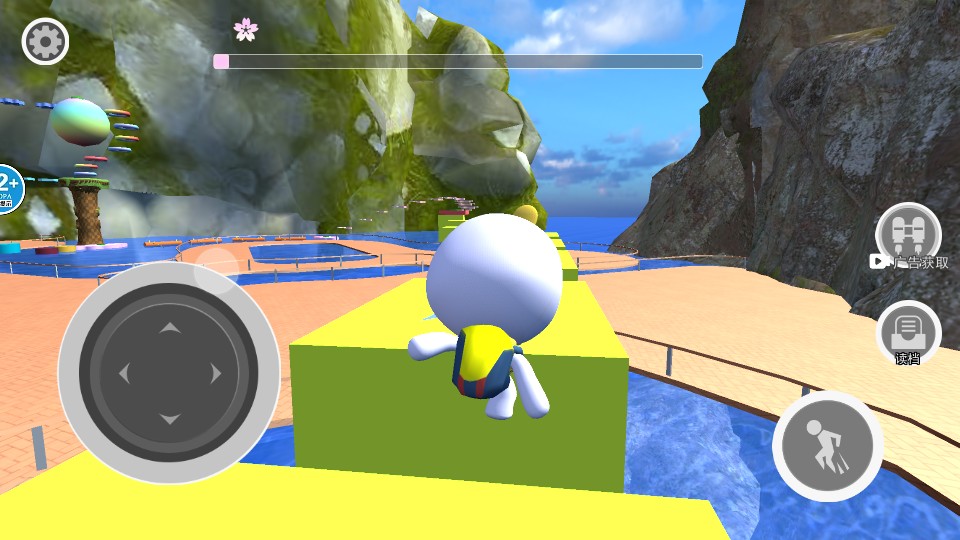 動物森林大會 v1.0 2