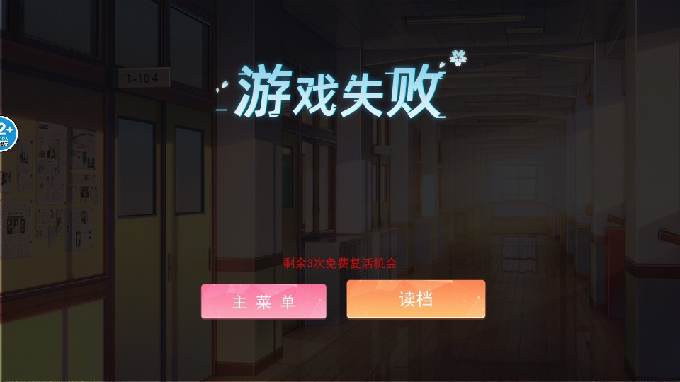 動物森林大會 v1.0 0