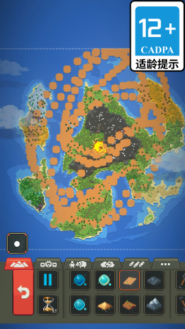 不要想躺平 v0.21.5 0