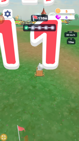 憤怒的飛機 v1.0.5 0