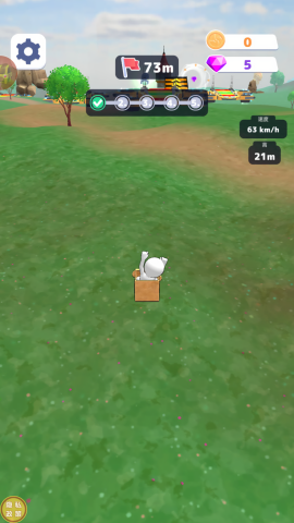 憤怒的飛機 v1.0.5 2