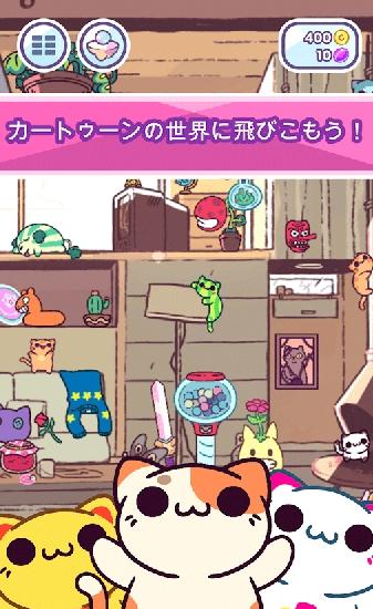 小偷貓卡通新紀(jì)元 v1.0.2 0