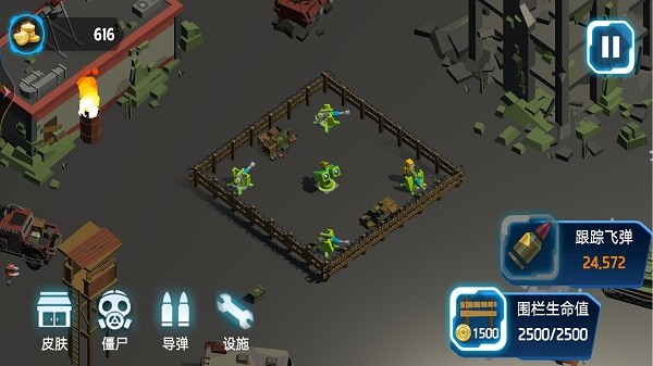 超級亞當戰士 v1.0 0