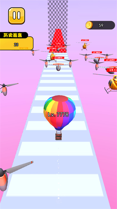 合成大飛機(jī) v1.0 2