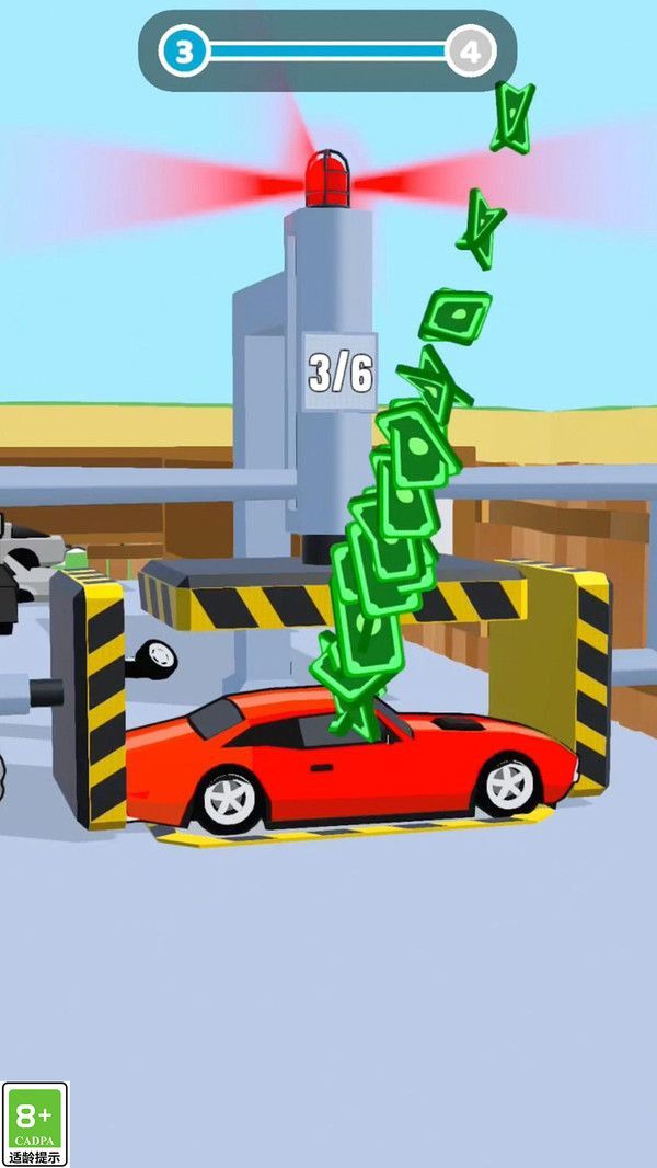 全能開車王 v1.0.2 2