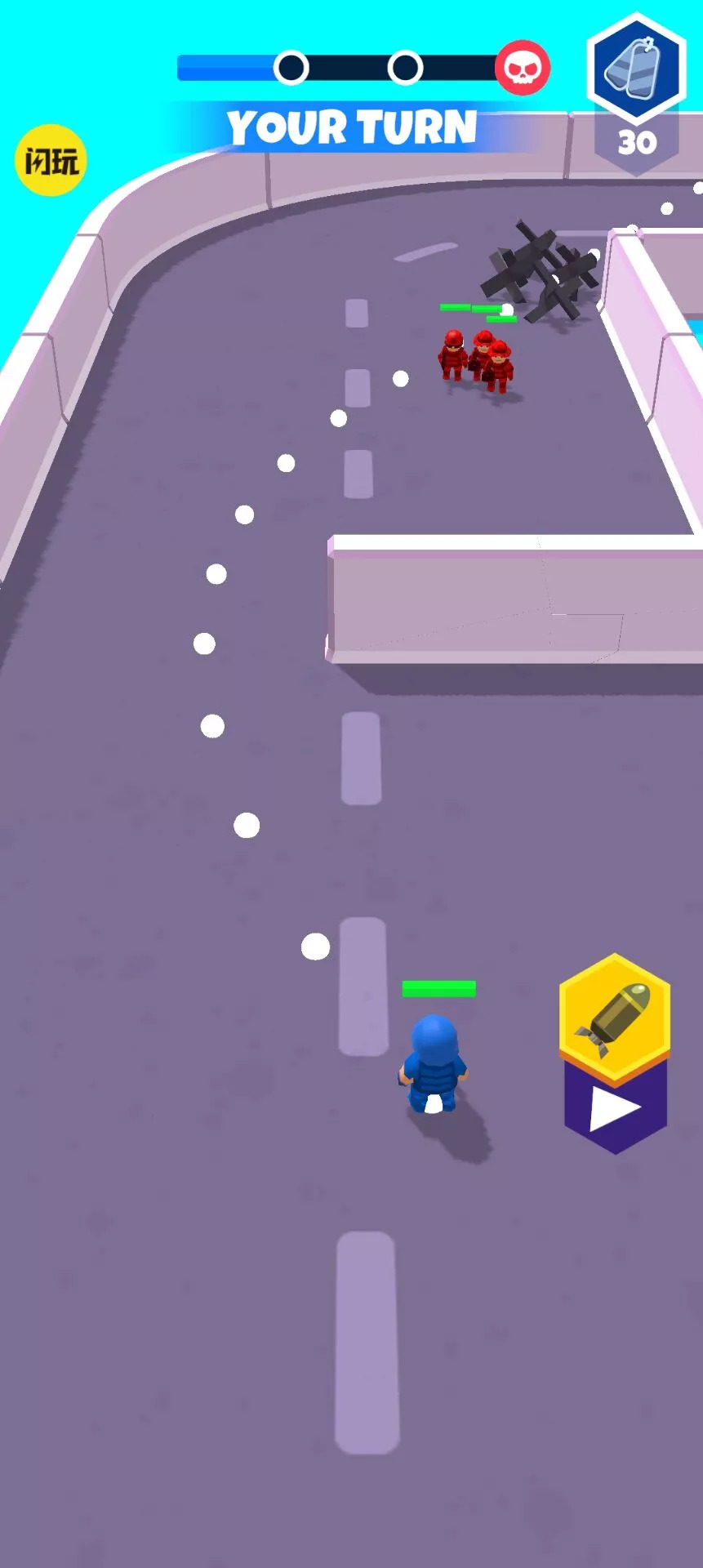 畫線射擊 v1.0.8 2