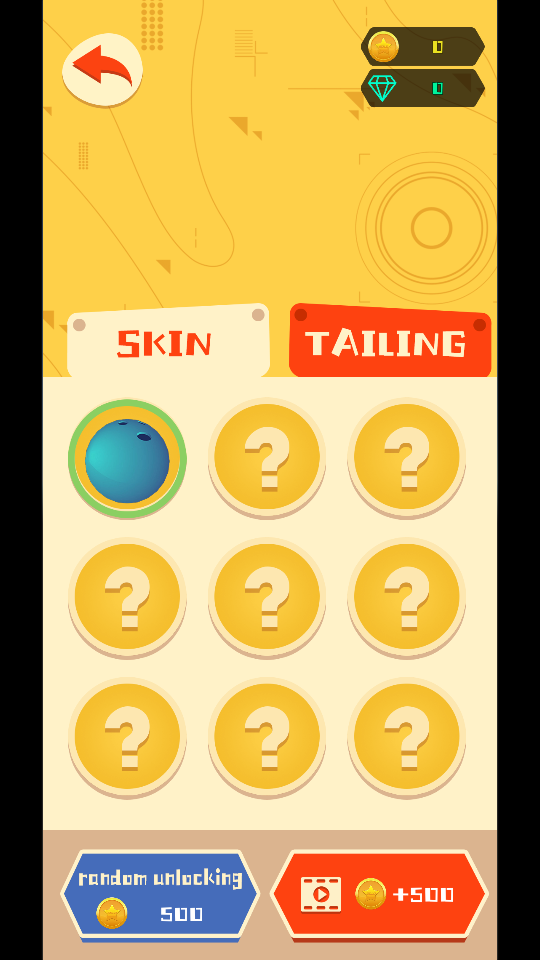 糖豆球球大沖刺 v1.0 1