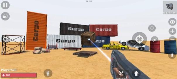 TUB物理沙盒 v0.0.7 0