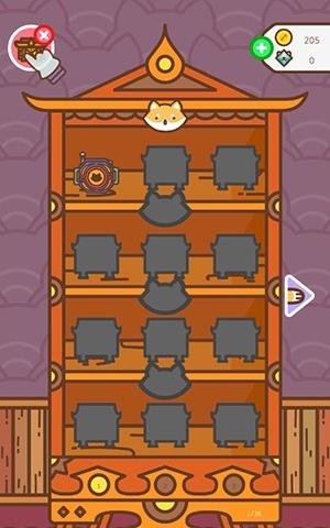 穿盔甲的狗子 v0.3 2