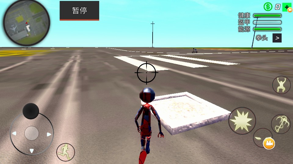 蜘蛛城市英雄 v1.0 1
