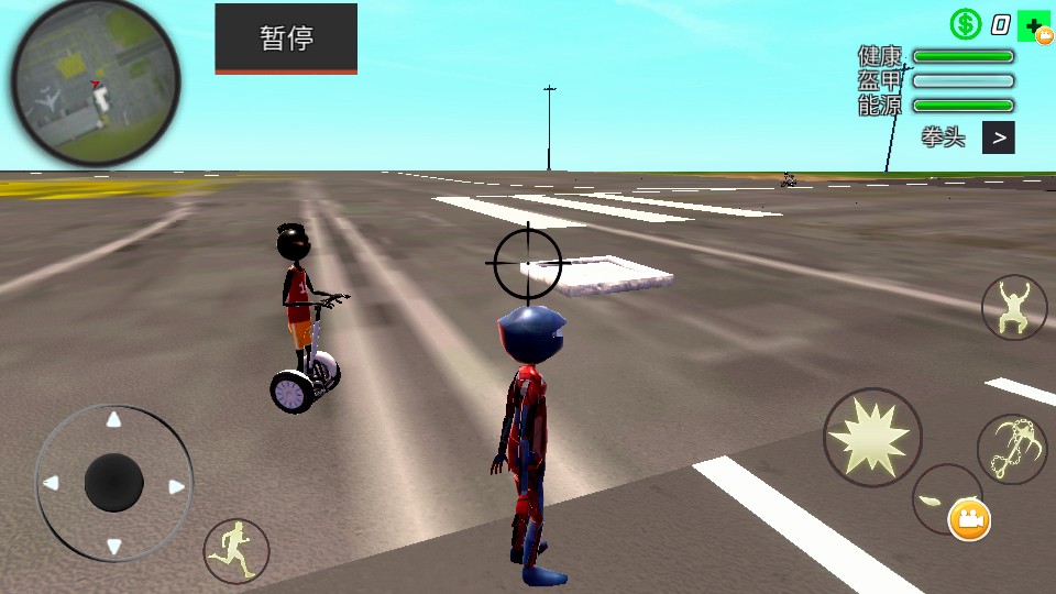 蜘蛛城市英雄 v1.0 0