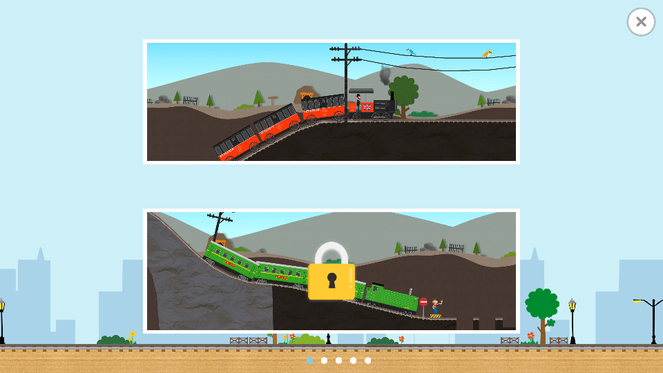 積木火車 v1.7.371 1