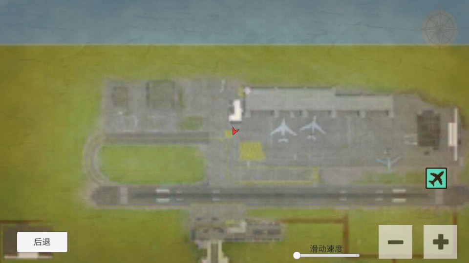蜘蛛城市英雄 v1.0 2