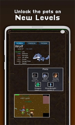 躺平地牢幸存者 v1.8.11 1