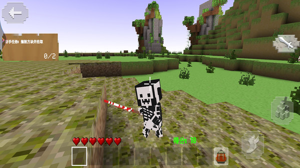 像素生存者世界 v1.0 0