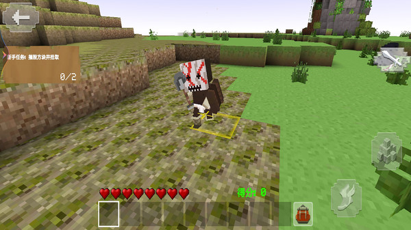 像素生存者世界 v1.0 1